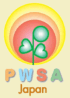 PWSA Japanロゴ